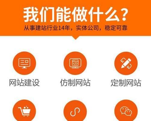 谷歌关键词优化去外贸巴巴怎么做？外贸巴巴的SEO策略有哪些？