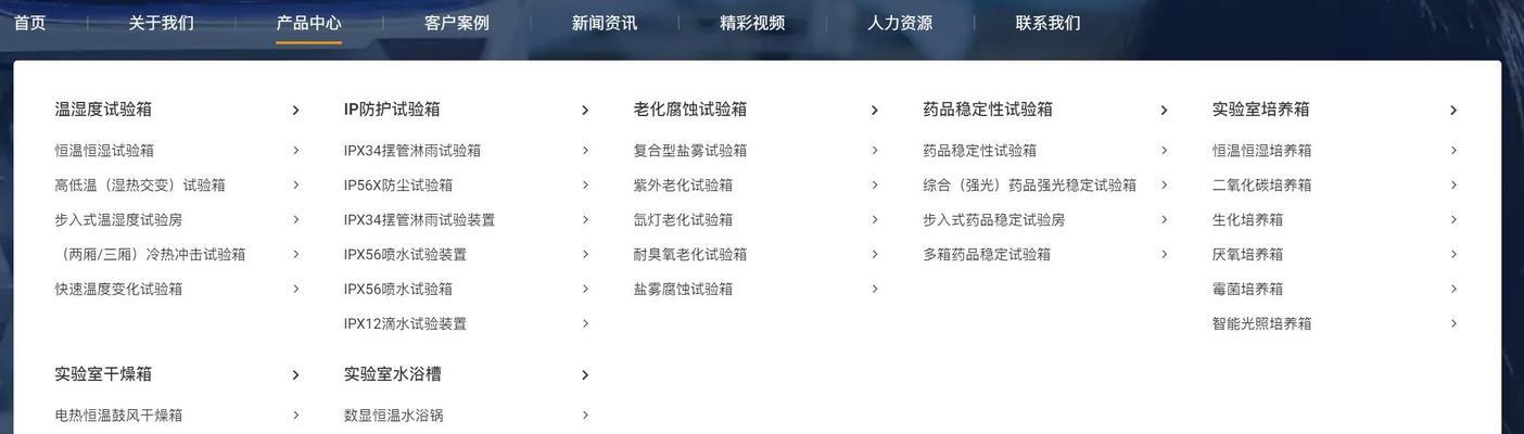 哪些搜索引擎存在缺陷？这些缺陷对SEO有何影响？