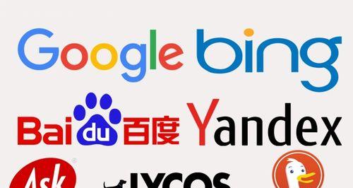 南美各国最大搜索引擎是什么？如何在这些搜索引擎中优化？