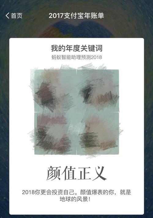 文案怎么带个搜索引擎符号？如何在文案中有效使用搜索引擎符号？