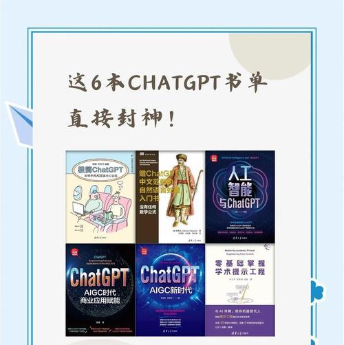 全新ai智能搜索引擎chatgpt是什么？如何使用这个搜索引擎？