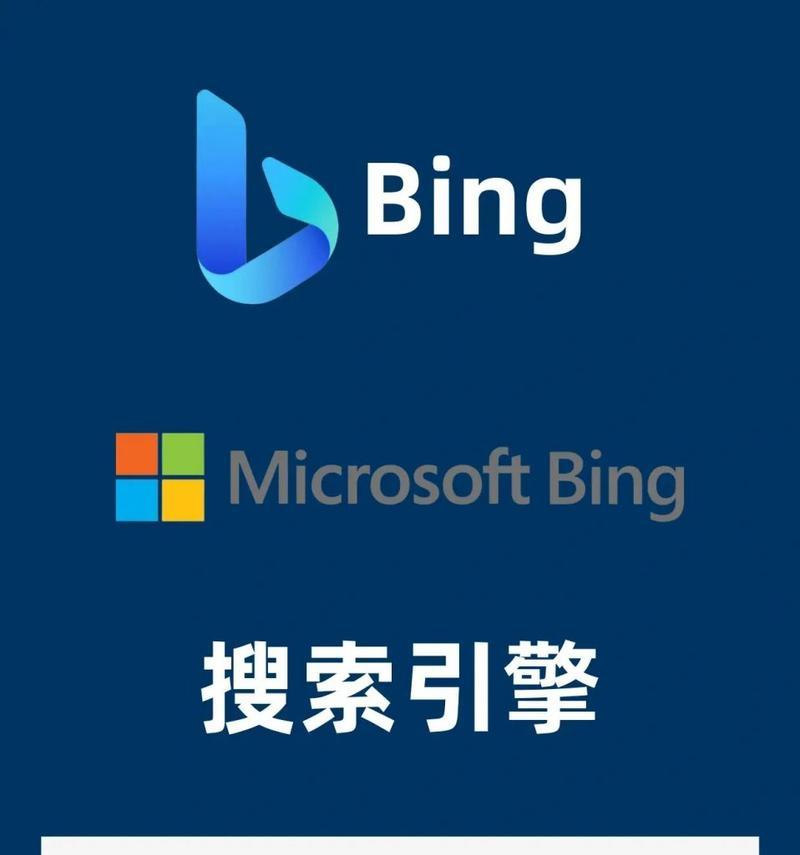 文件搜索引擎工具有哪些？如何选择合适的文件搜索引擎工具？