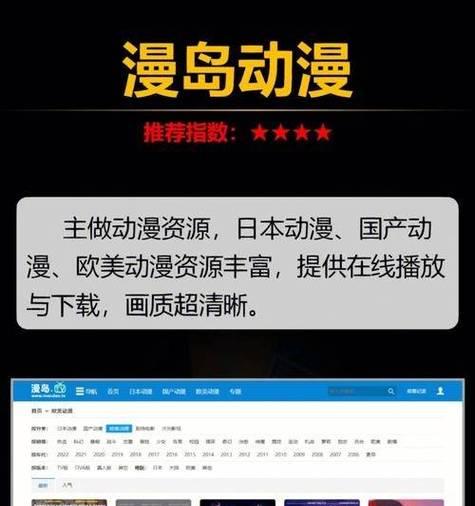 磁力搜索引擎最新网站是什么？如何找到最新的磁力搜索引擎网站？