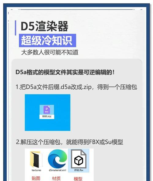 更改默认搜索引擎的步骤是什么？