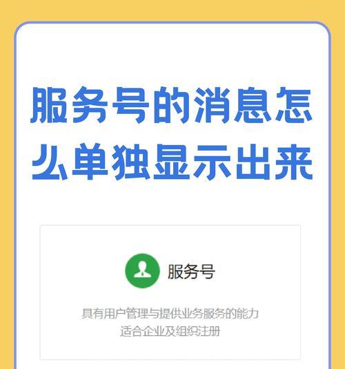 更改默认搜索引擎的步骤是什么？
