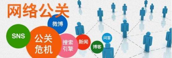 网络水军对seo的影响是什么？