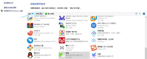 如何选择合适的搜索引擎过滤插件？