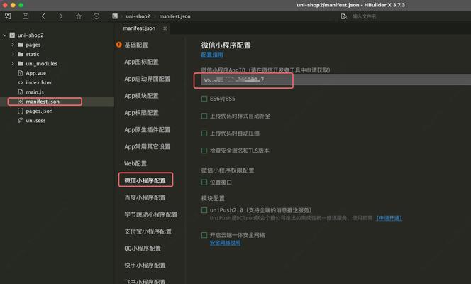 如何选择合适的搜索引擎过滤插件？