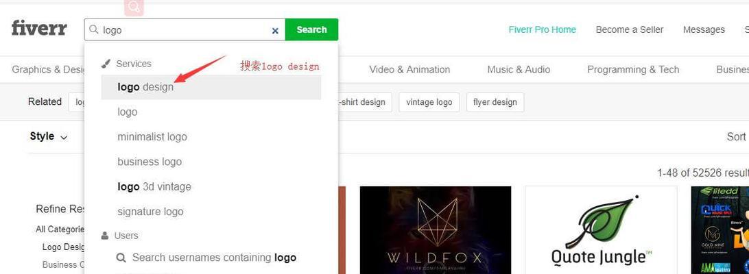 在fiverr上投放搜索引擎广告的策略是什么？