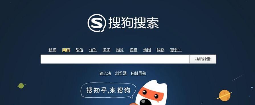 有哪些软件可以用来查手机号的搜索引擎？