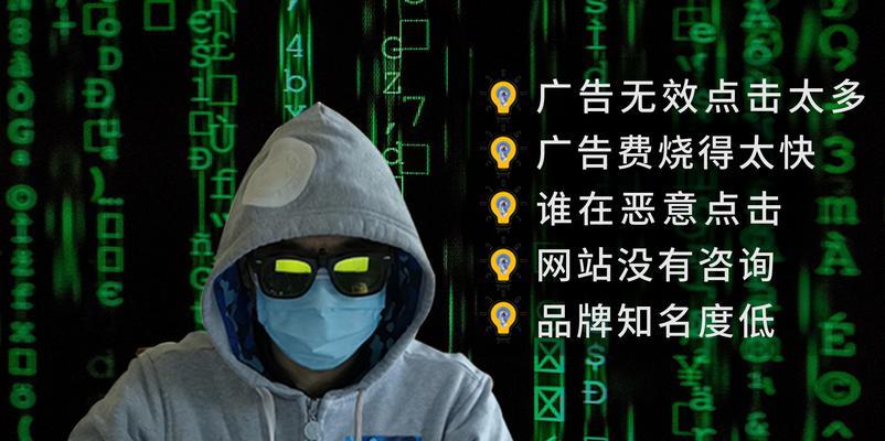 搜索引擎广告图片推广平台有哪些？如何选择合适的平台？