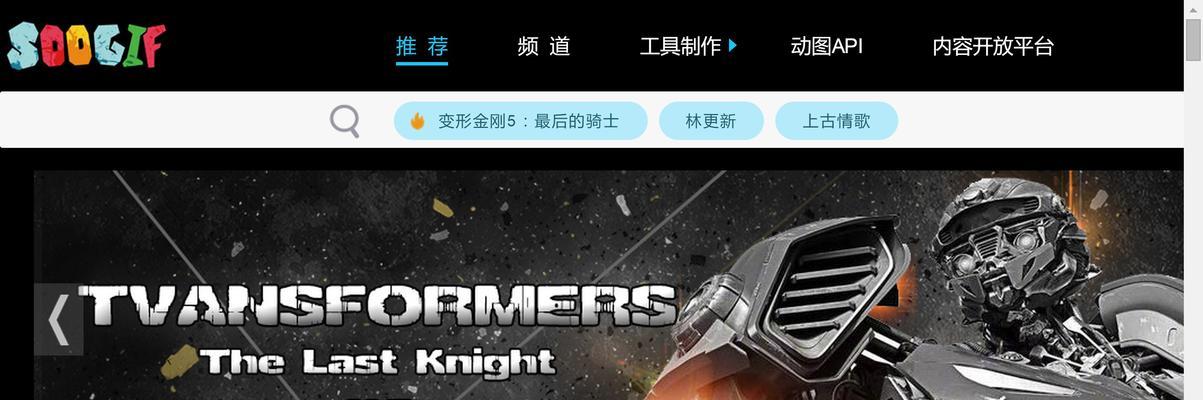 黑暗搜索引擎有哪些类型？它们的特点是什么？
