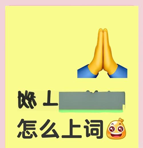 淘宝关键词怎么优化到排名上效果最佳？
