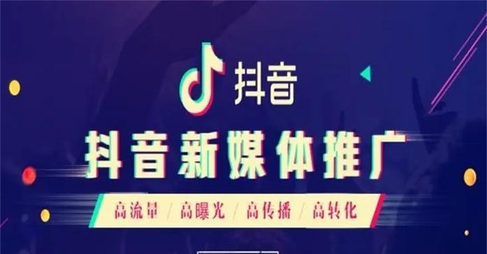 济源抖音seo推广招聘要求是什么？