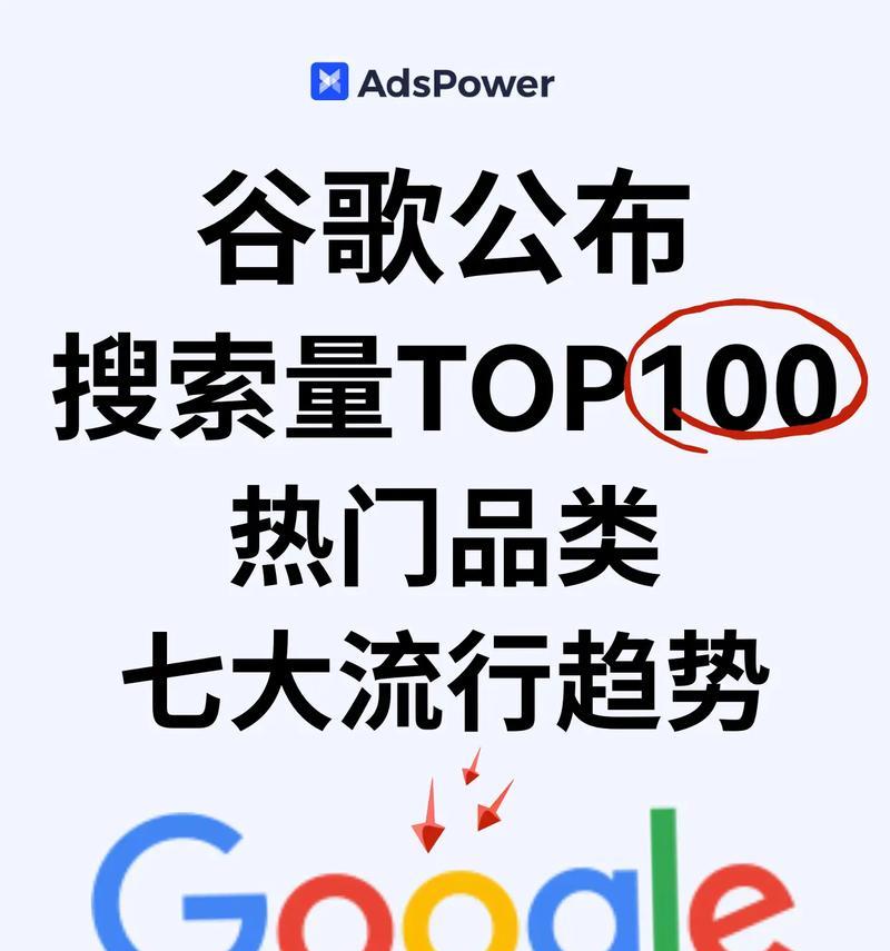搜索也叫什么搜索引擎？