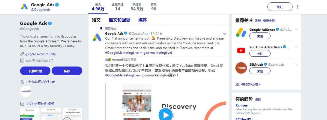谷歌优化seo招商批发流程是什么？
