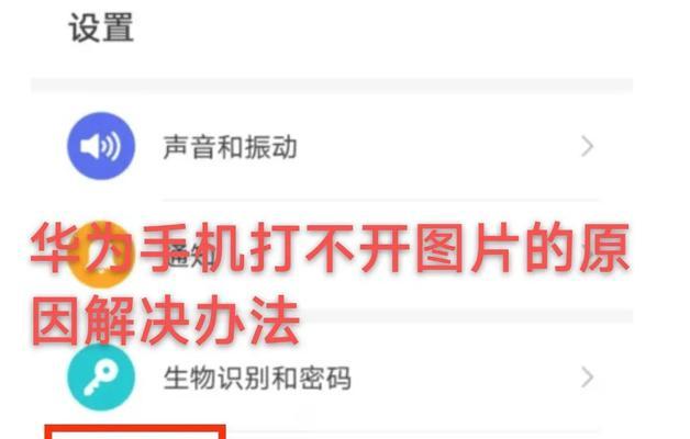搜索引擎怎么打不开了怎么办？