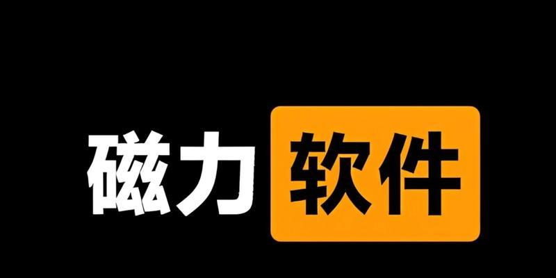 香港电脑搜索引擎有哪些？如何选择合适的搜索引擎？