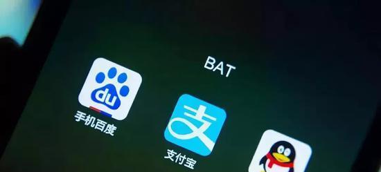 bat中哪个是搜索引擎？它们各自的特点是什么？