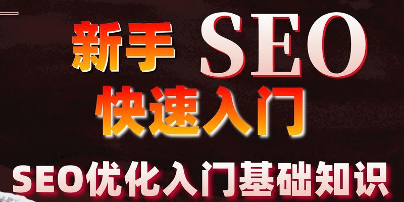 马航多久启动搜索引擎？启动流程是怎样的？