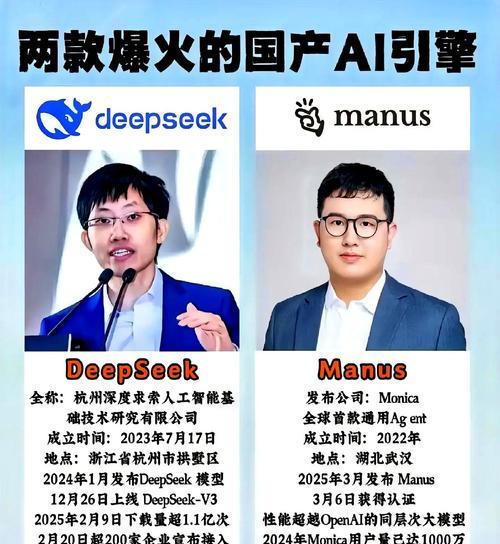 ai就是大号搜索引擎吗？ai搜索引擎的优势是什么？