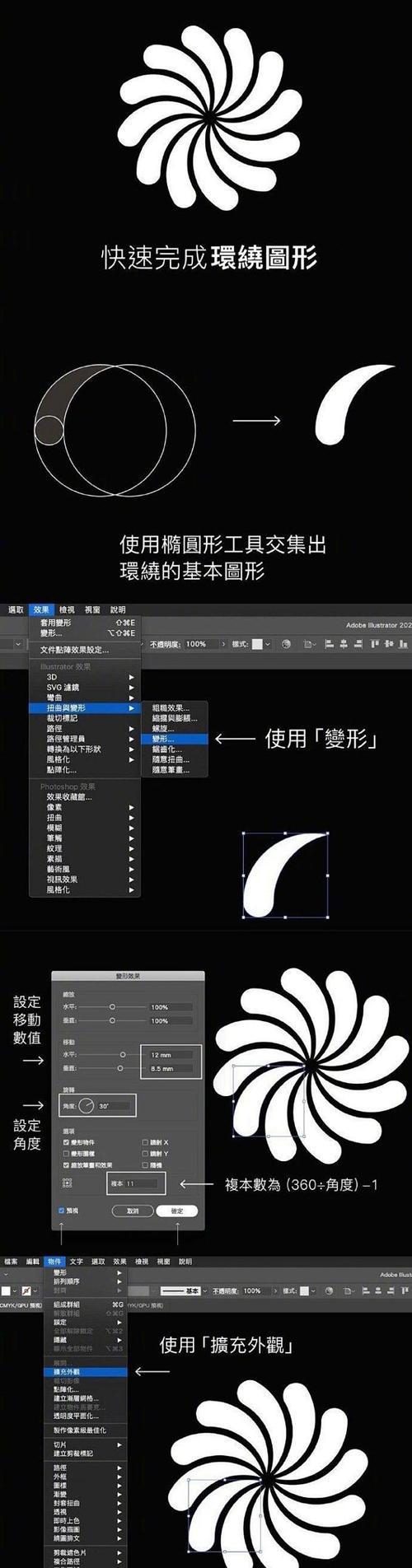 ai手机搜索引擎怎么用？有哪些实用技巧？