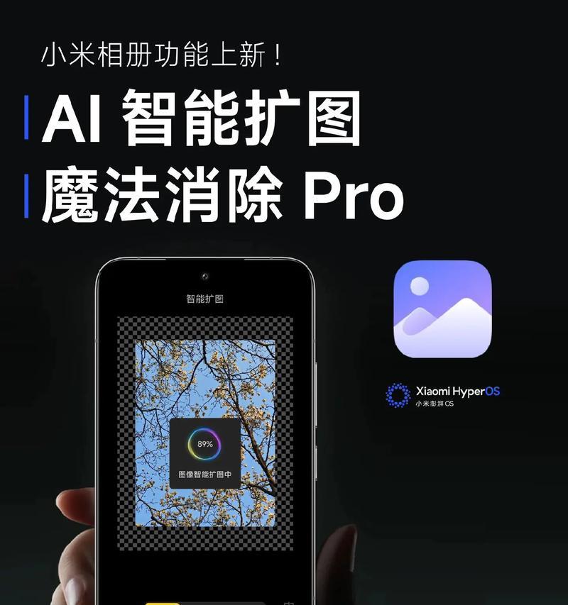 ai手机搜索引擎怎么用？有哪些实用技巧？
