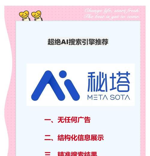 国外搜索引擎广告少怎么办？如何提高广告效果？