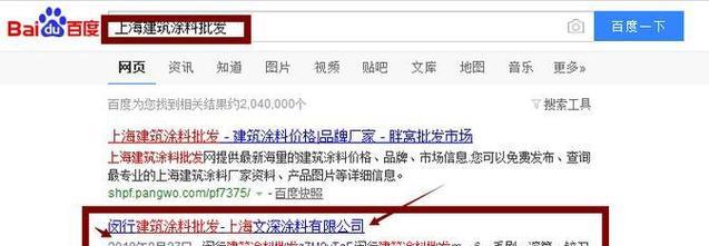 关键词怎么优化技巧有哪些？如何提高关键词排名？