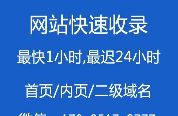 7个搜索引擎推荐网站有哪些？它们各自的特点是什么？