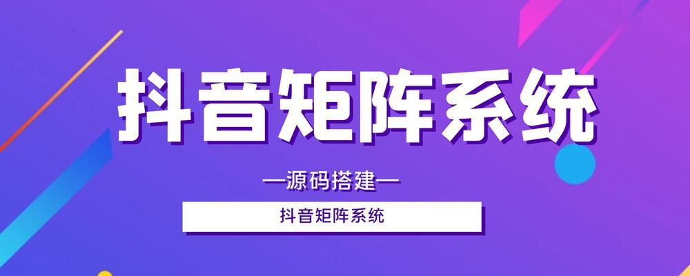 昌吉州SEO矩阵如何构建？