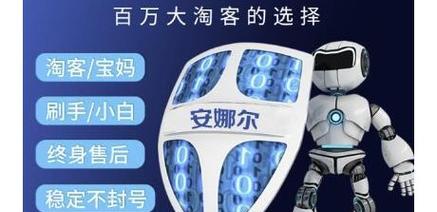 昌吉州SEO矩阵如何构建？