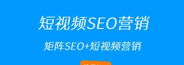 昌吉州SEO矩阵如何构建？