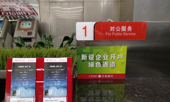 金州哪家网站优化服务更出色？