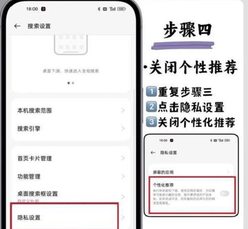 无用搜索引擎有哪些优缺点？如何正确评估？