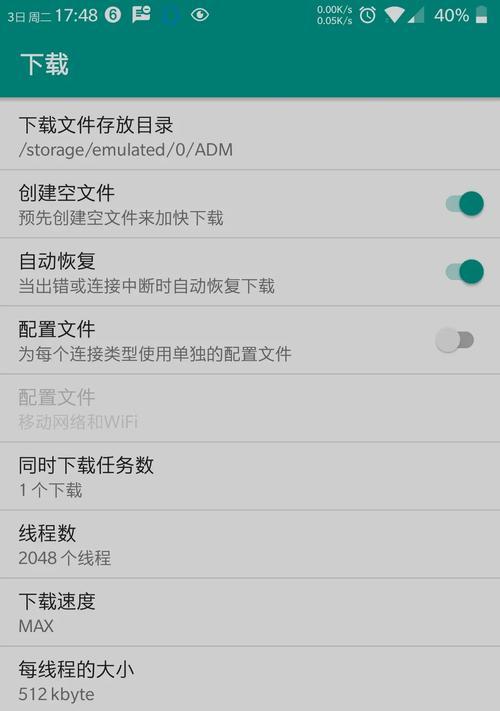 无用搜索引擎有哪些优缺点？如何正确评估？