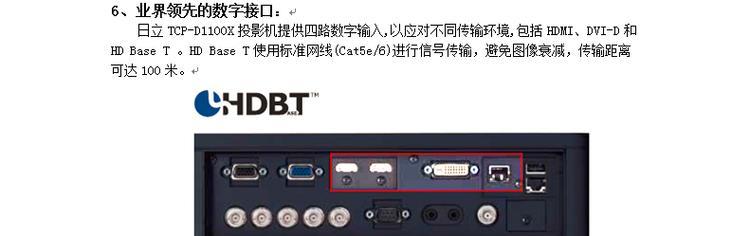 tipcip是什么搜索引擎？如何使用？