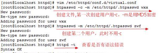 http3网站优化怎么做？有哪些技巧？
