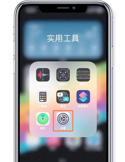 苹果搜索引擎网读取进不去怎么办？