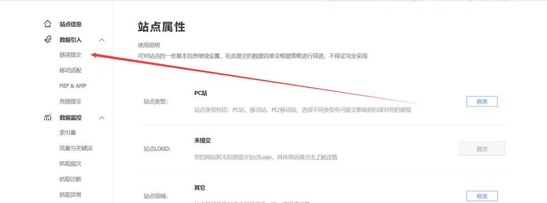 百科答题搜索引擎有哪些？如何使用？
