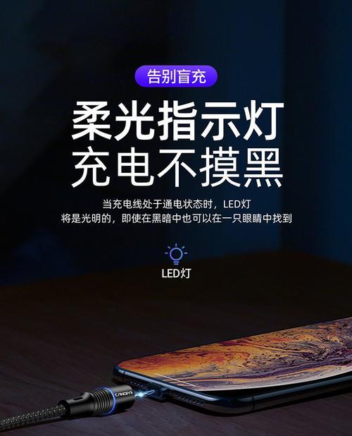 华为磁力搜索引擎的使用方法是什么？
