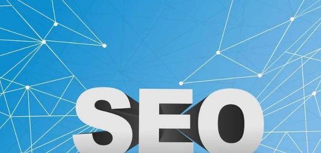 SEO索索是什么意思？如何应用？