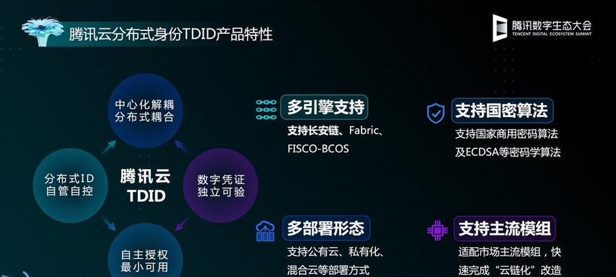 SEO索索是什么意思？如何应用？