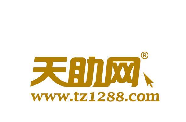 全过程搜索引擎营销工具客服电话是多少？