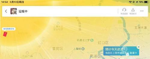 长宁区搜索引擎优化如何进行？有哪些策略？