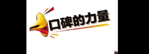 长宁区搜索引擎优化如何进行？有哪些策略？