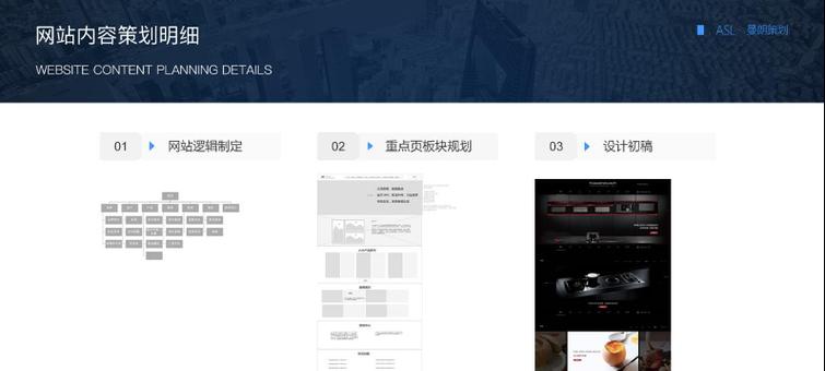 搜索引擎结果不准确？如何优化查询技巧？
