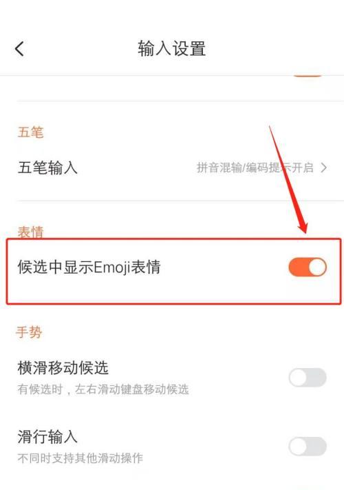 搜狗搜索引擎地址设置错误怎么办？如何更正？