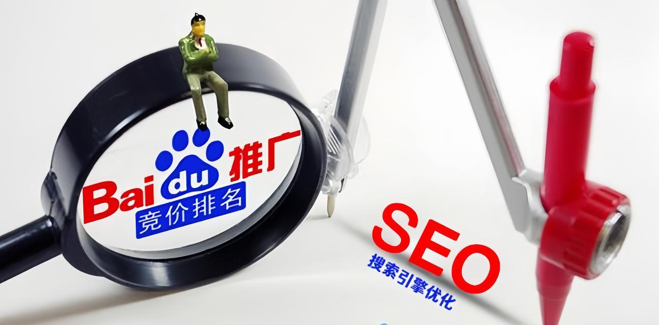 杨德克搜索引擎是什么？使用中遇到问题如何解决？