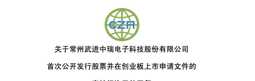 武进区品牌网站建设优化怎么做？效果不明显怎么办？